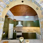 Mani Spot -cereus Apartment Areopoli