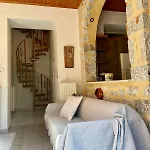 Mani Spot -cereus * Areopoli